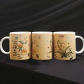 ȭ ӱ MUG 浵_߸,ͺ ӱ