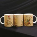 ȭ ӱ MUG 浵_ǵ, ӱ